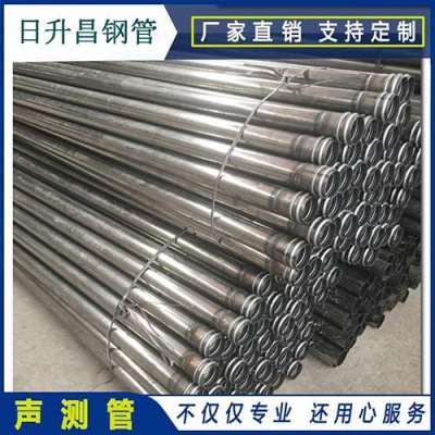 点军声测管理论重量计算