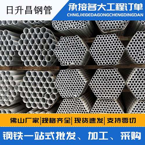 点军声测管的性能检测试验