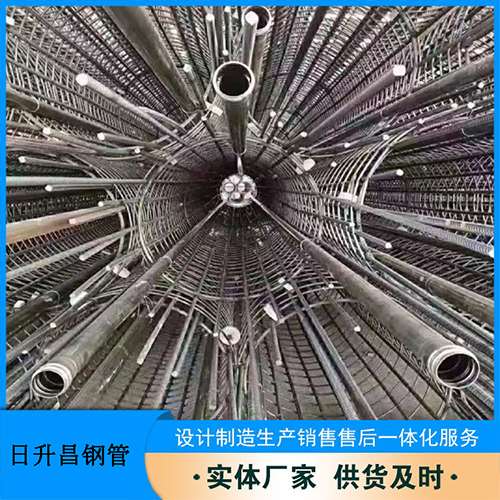 点军声测管规格型号有哪些分类？
